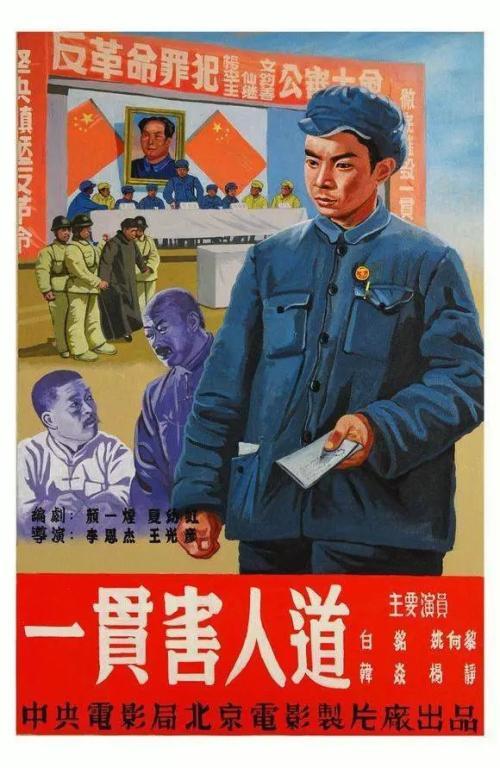 河北师范大学汇华学院毕业证样本