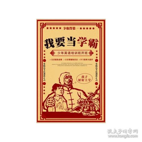 函館みらい大学本科学位证